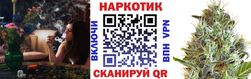 Наркотические вещества Алагир Кокаин Alpha-PVP Псилоцибиновые грибы МАРИХУАНА Меф ГАШИШ