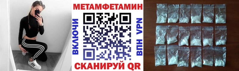 АМФ Premium  Алагир 