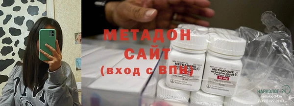 прущие крисы Абинск