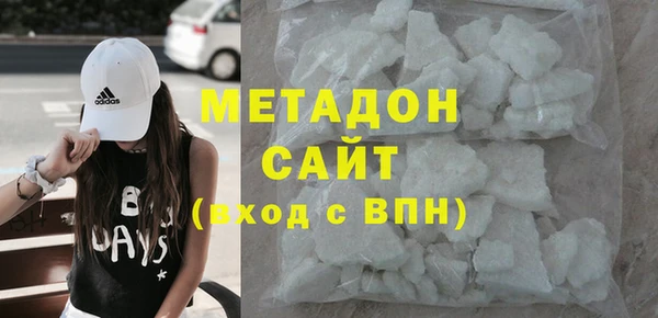 прущие крисы Абинск