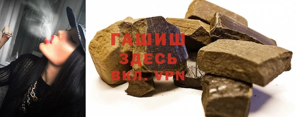 MDMA Абдулино