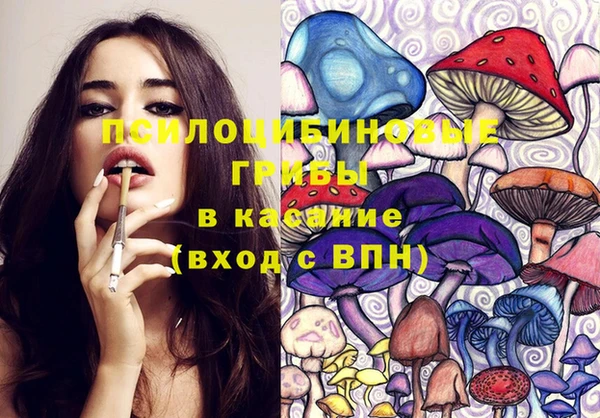 кокаин VHQ Абаза