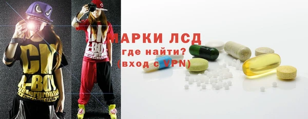 кокаин VHQ Абаза