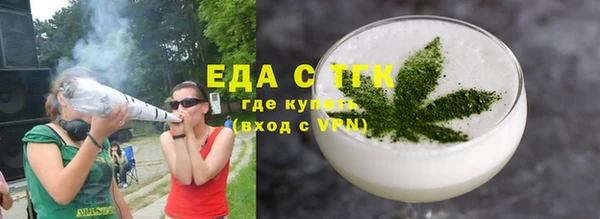 кокаин VHQ Абаза