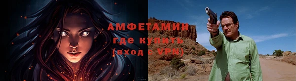 мефедрон VHQ Нягань