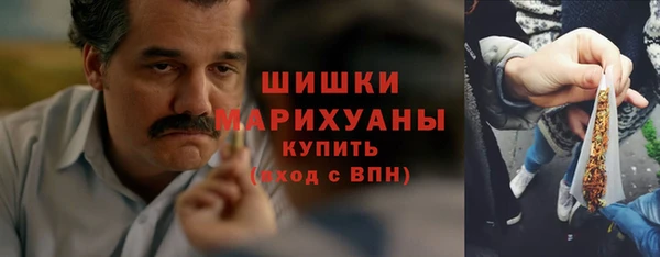 прущие крисы Абинск