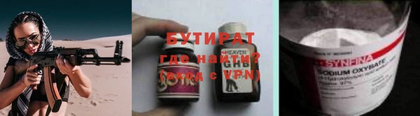 MDMA Абдулино