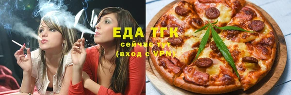 прущие крисы Абинск
