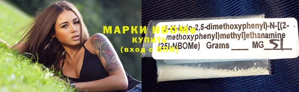 прущие крисы Абинск