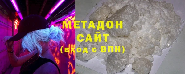 MDMA Абдулино