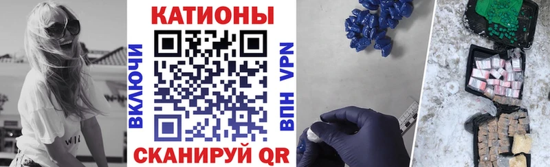 Меф VHQ Алагир