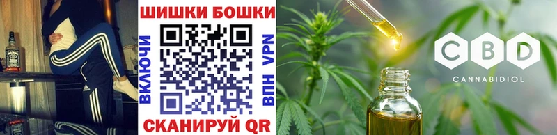 Бошки Шишки тримм Алагир